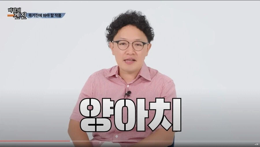 AV배우가 찍다 죽을뻔한 작품_6.webp