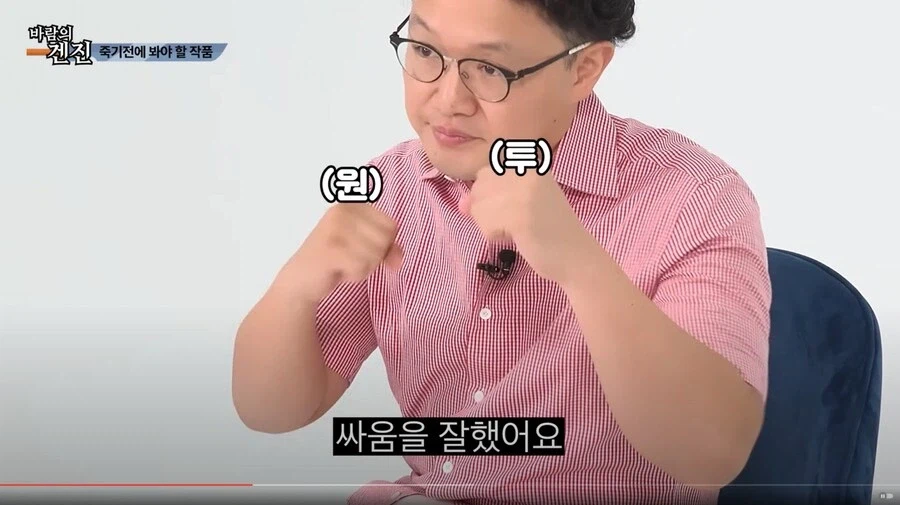 AV배우가 찍다 죽을뻔한 작품_9.webp