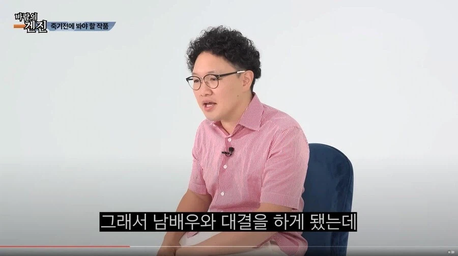 AV배우가 찍다 죽을뻔한 작품_10.webp
