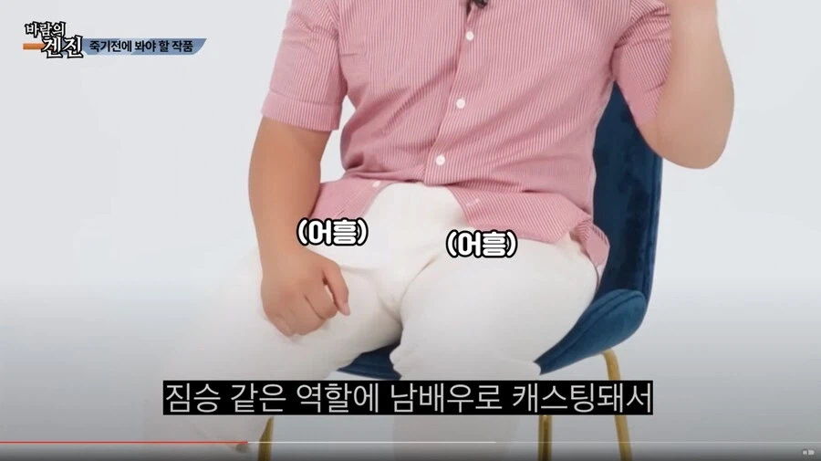 AV배우가 찍다 죽을뻔한 작품_12.webp