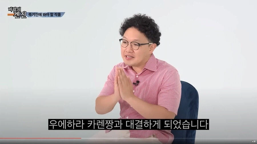 AV배우가 찍다 죽을뻔한 작품_13.webp