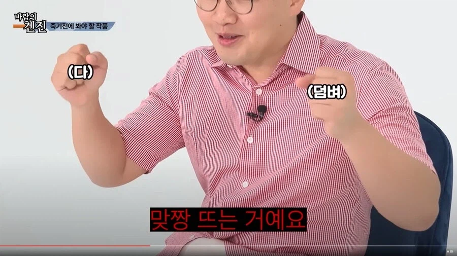 AV배우가 찍다 죽을뻔한 작품_15.webp