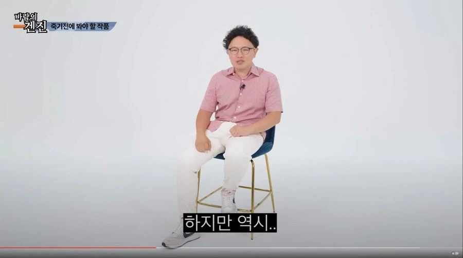 AV배우가 찍다 죽을뻔한 작품_16.webp