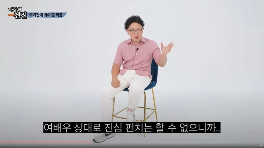 AV배우가 찍다 죽을뻔한 작품_17.webp