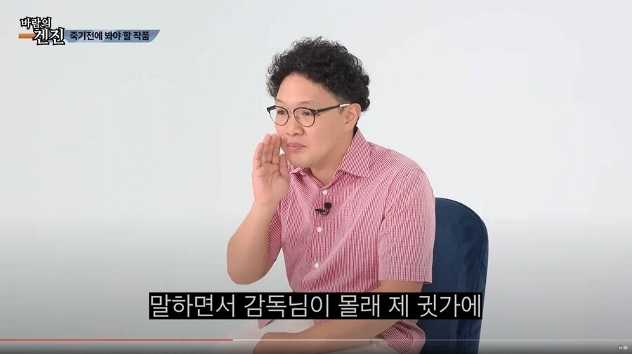 AV배우가 찍다 죽을뻔한 작품_21.webp