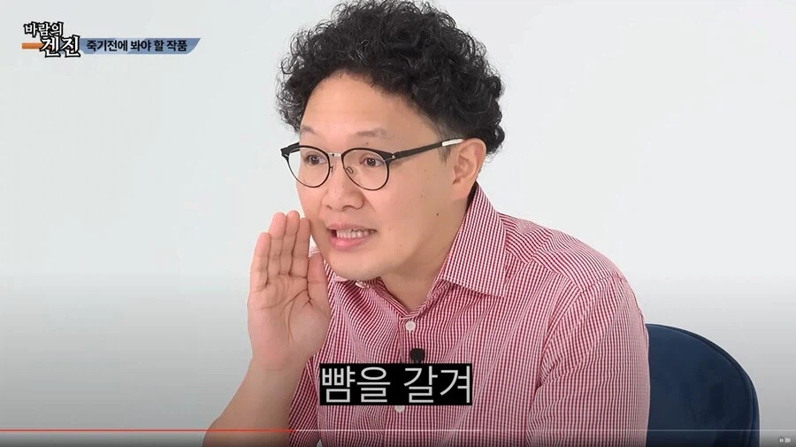 AV배우가 찍다 죽을뻔한 작품_22.webp