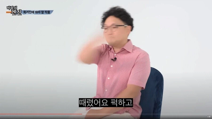 AV배우가 찍다 죽을뻔한 작품_26.webp