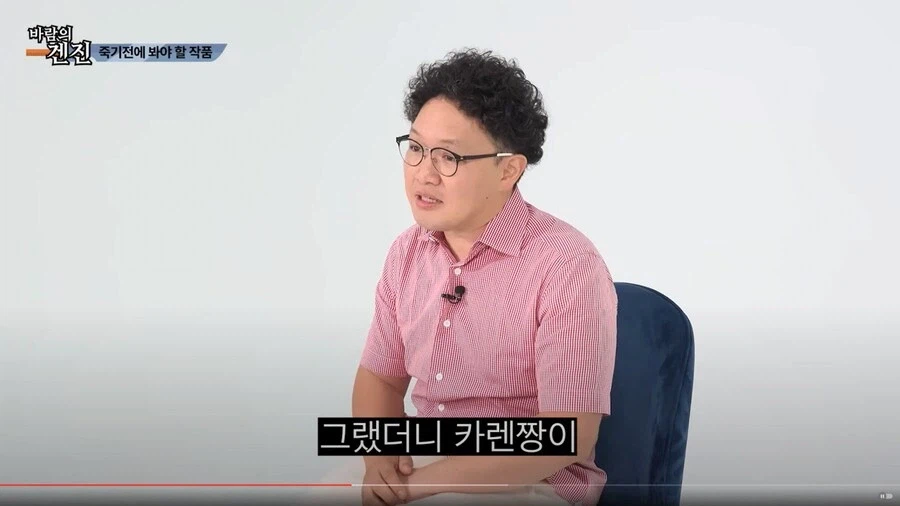 AV배우가 찍다 죽을뻔한 작품_27.webp