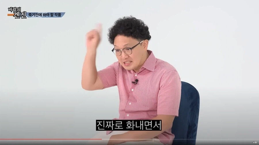 AV배우가 찍다 죽을뻔한 작품_28.webp