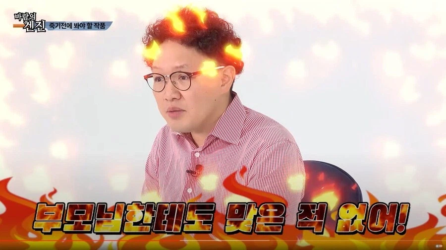 AV배우가 찍다 죽을뻔한 작품_30.webp