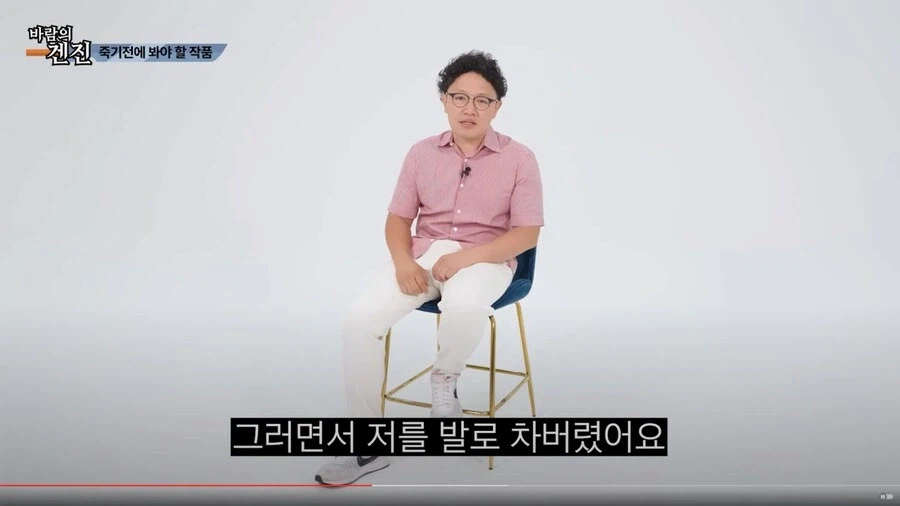 AV배우가 찍다 죽을뻔한 작품_31.webp