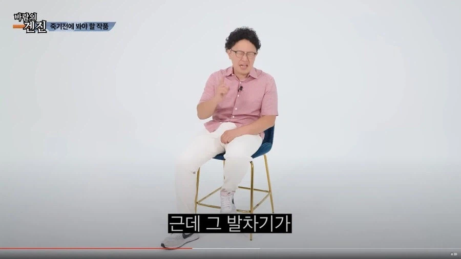 AV배우가 찍다 죽을뻔한 작품_32.webp