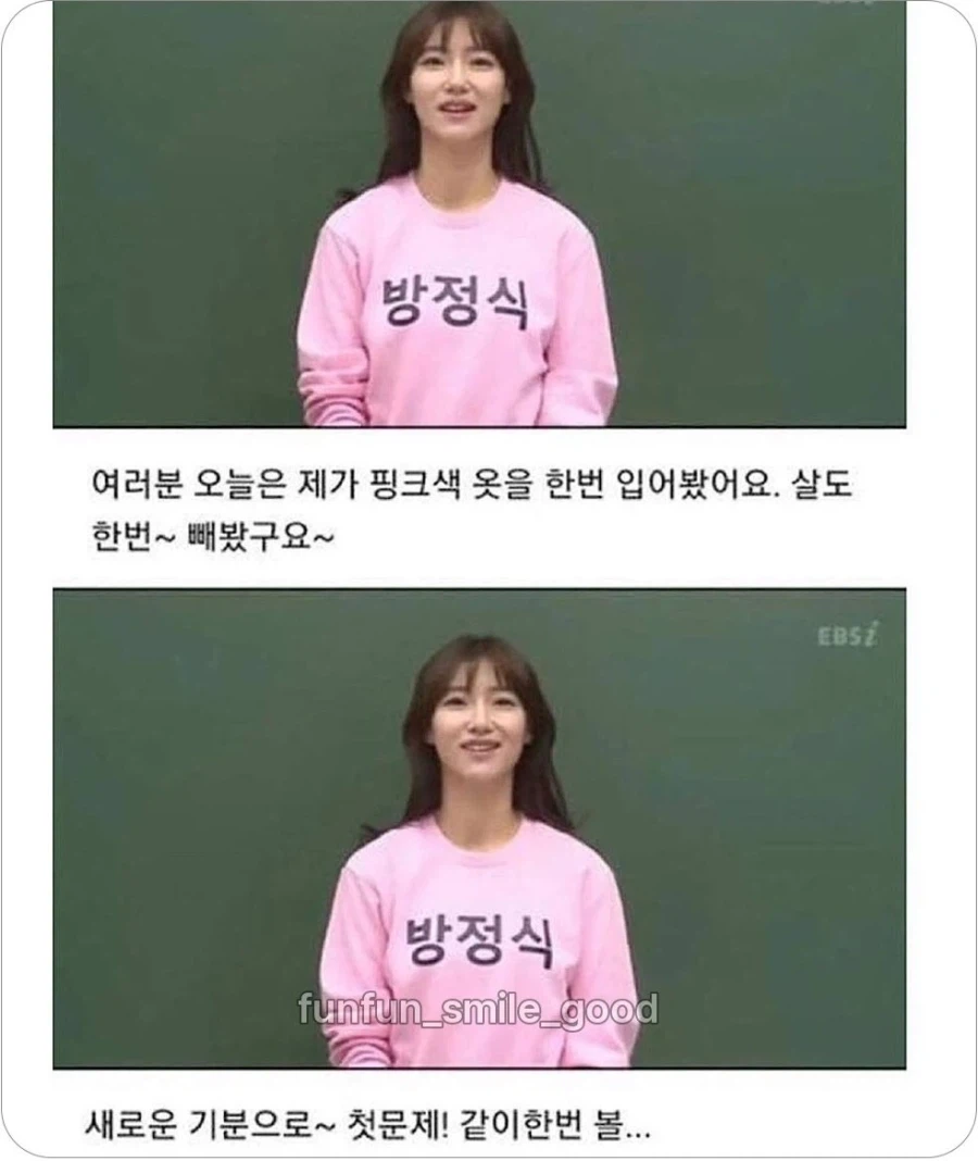 의외로 TS장르가 존재하는거_1.webp