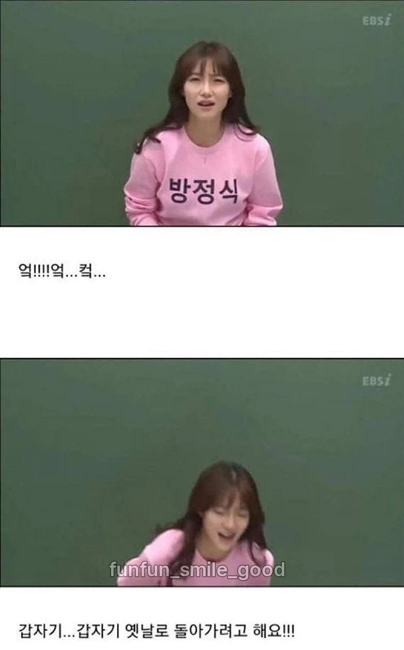 의외로 TS장르가 존재하는거_2.webp