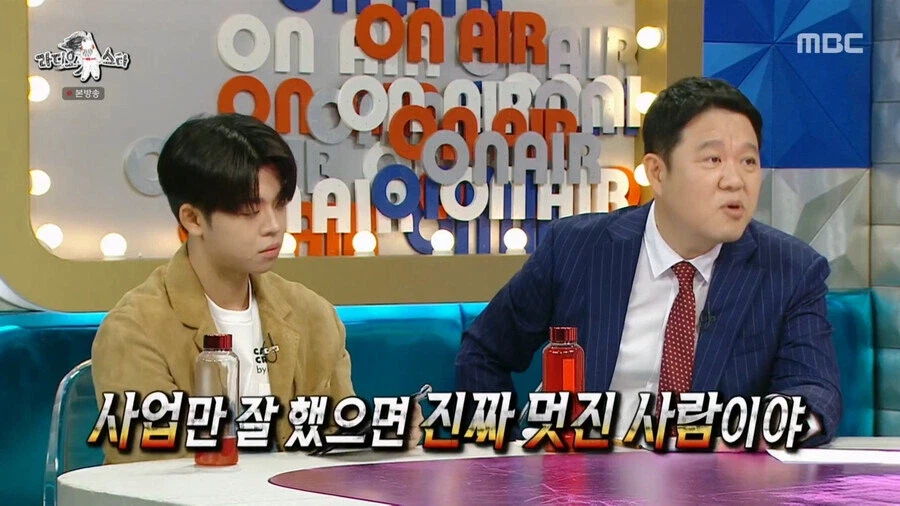 이봉원의 안나푸르나 등반을 박미선이 동의한 이유_3.webp