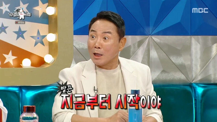 이봉원의 안나푸르나 등반을 박미선이 동의한 이유_4.webp