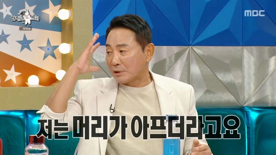 이봉원의 안나푸르나 등반을 박미선이 동의한 이유_8.webp