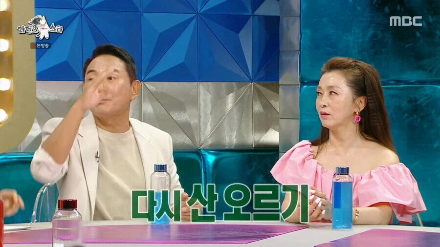 이봉원의 안나푸르나 등반을 박미선이 동의한 이유_10.webp