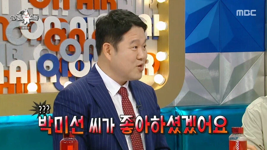 이봉원의 안나푸르나 등반을 박미선이 동의한 이유_12.webp