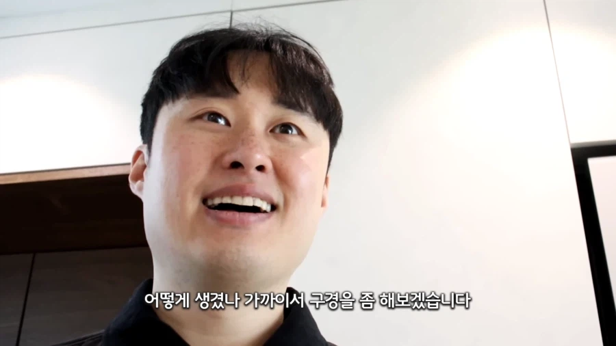 대구에 실존하는 따끈따끈베이커리 카페를 다녀온 유튜버_4.webp