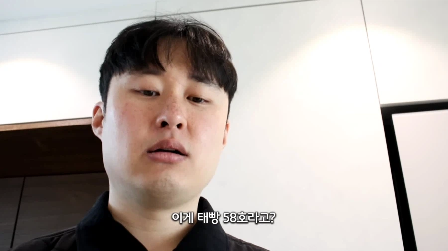 대구에 실존하는 따끈따끈베이커리 카페를 다녀온 유튜버_7.webp