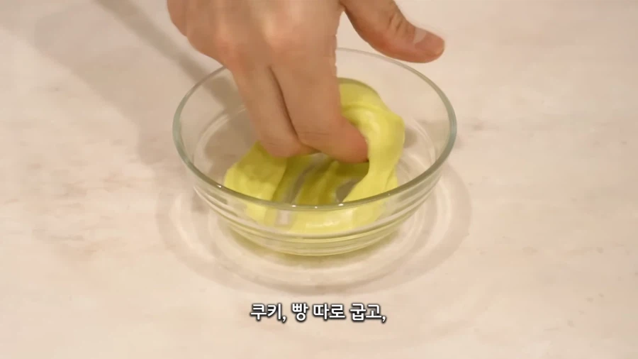 대구에 실존하는 따끈따끈베이커리 카페를 다녀온 유튜버_8.webp