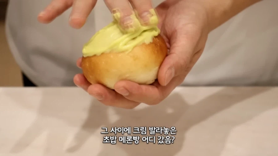 대구에 실존하는 따끈따끈베이커리 카페를 다녀온 유튜버_9.webp