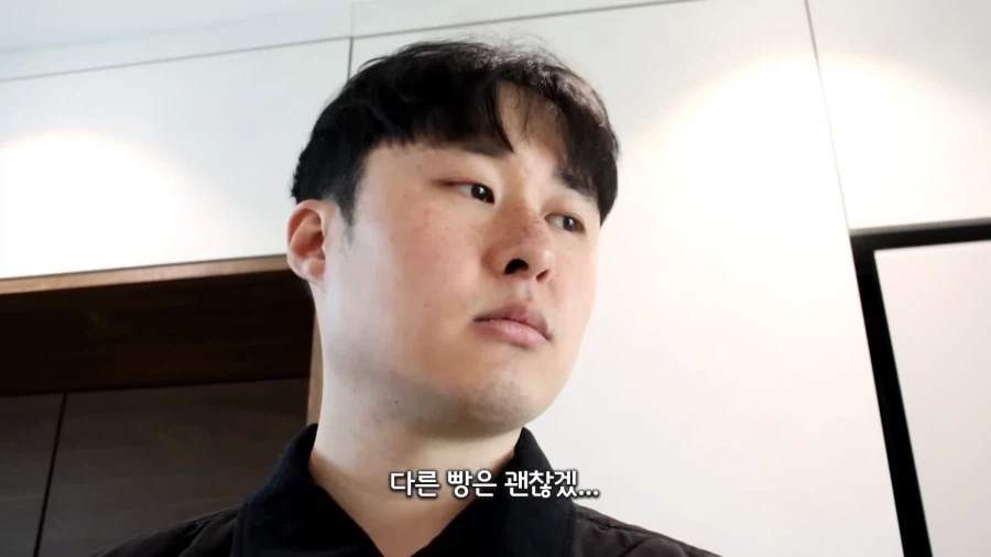 대구에 실존하는 따끈따끈베이커리 카페를 다녀온 유튜버_11.webp