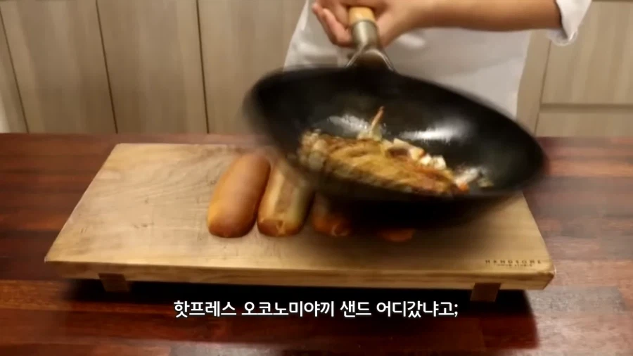 대구에 실존하는 따끈따끈베이커리 카페를 다녀온 유튜버_15.webp