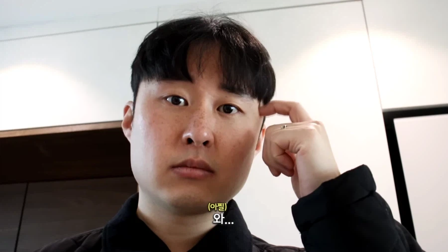 대구에 실존하는 따끈따끈베이커리 카페를 다녀온 유튜버_18.webp
