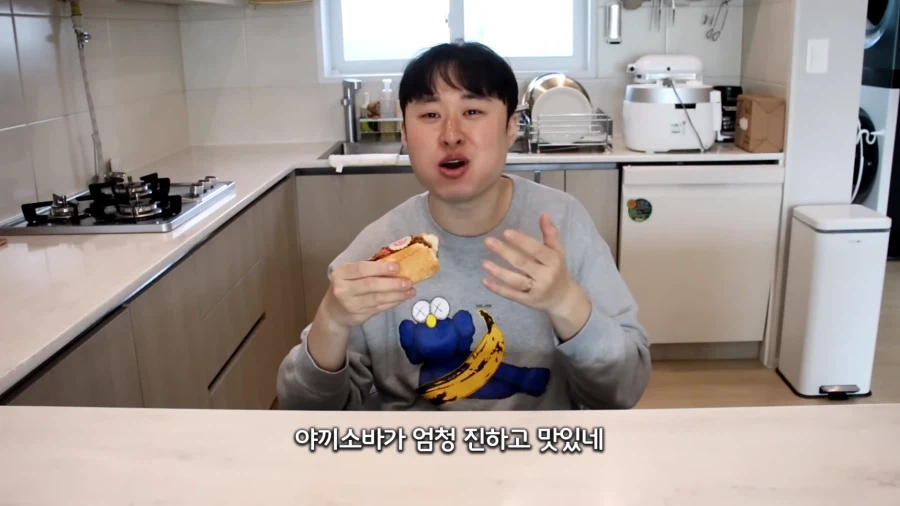 대구에 실존하는 따끈따끈베이커리 카페를 다녀온 유튜버_23.webp
