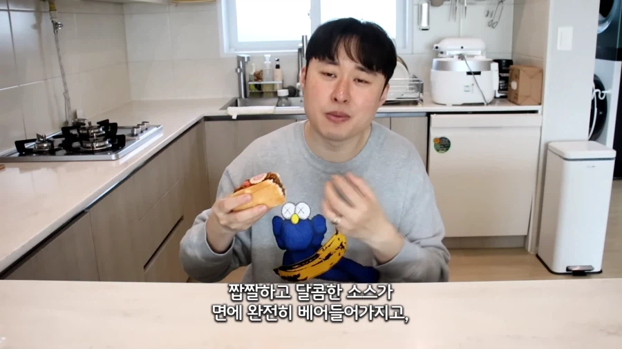 대구에 실존하는 따끈따끈베이커리 카페를 다녀온 유튜버_24.webp