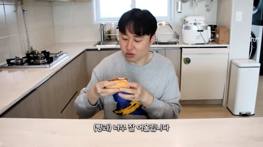 대구에 실존하는 따끈따끈베이커리 카페를 다녀온 유튜버_25.webp