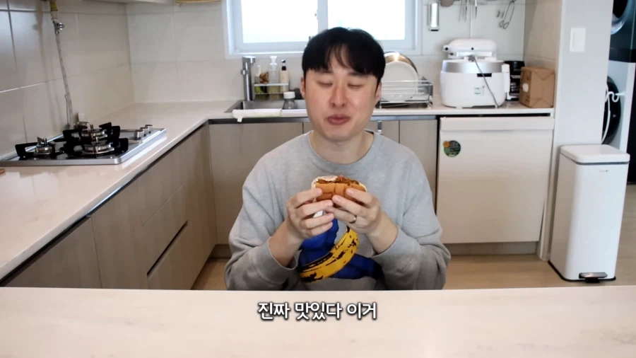 대구에 실존하는 따끈따끈베이커리 카페를 다녀온 유튜버_28.webp