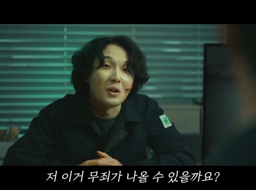 좀비 바이러스 백신의 문제점_2.webp