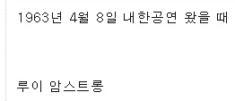 60년대 타령 잘하시는 어르신_2.webp