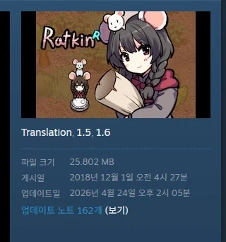 랫킨 1.6업데이트다!!!!! 림월드 복귀의 시간이다!!!!!!!!!!_1.webp