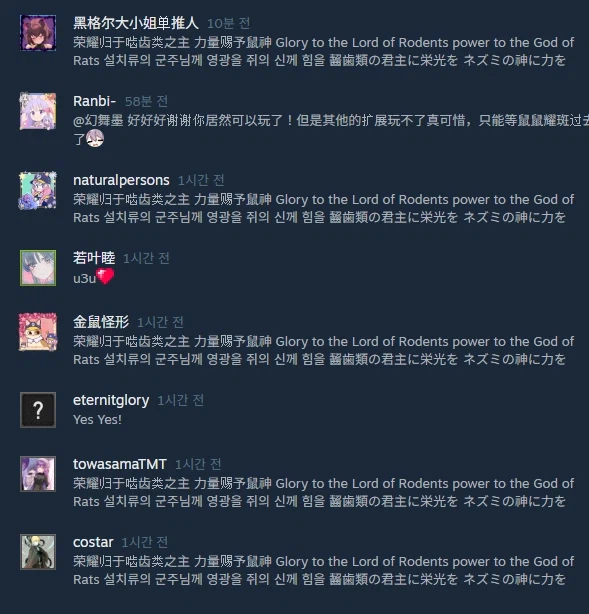 랫킨 1.6업데이트다!!!!! 림월드 복귀의 시간이다!!!!!!!!!!_3.webp