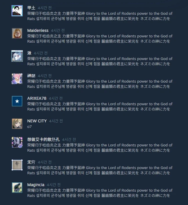 랫킨 1.6업데이트다!!!!! 림월드 복귀의 시간이다!!!!!!!!!!_4.webp