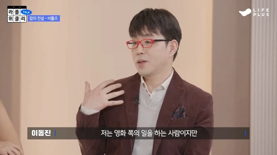 마이클 잭슨vs비틀즈_1.webp
