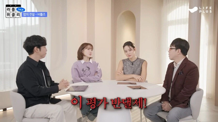 마이클 잭슨vs비틀즈_5.webp