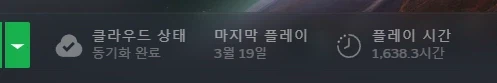 랫킨 1.6업데이트다!!!!! 림월드 복귀의 시간이다!!!!!!!!!!_5.webp