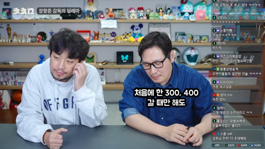 왕과 사는 남자의 최대 피해자_1.webp