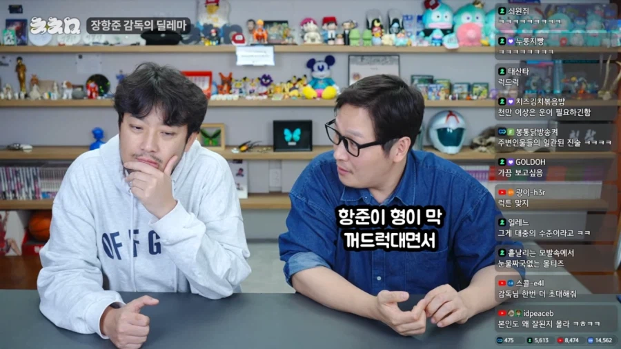 왕과 사는 남자의 최대 피해자_2.webp