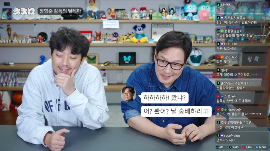왕과 사는 남자의 최대 피해자_3.webp