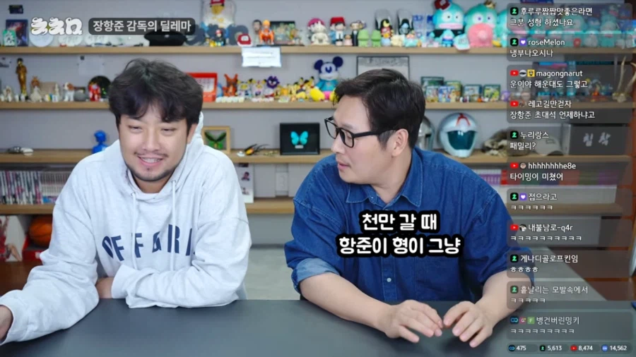왕과 사는 남자의 최대 피해자_4.webp