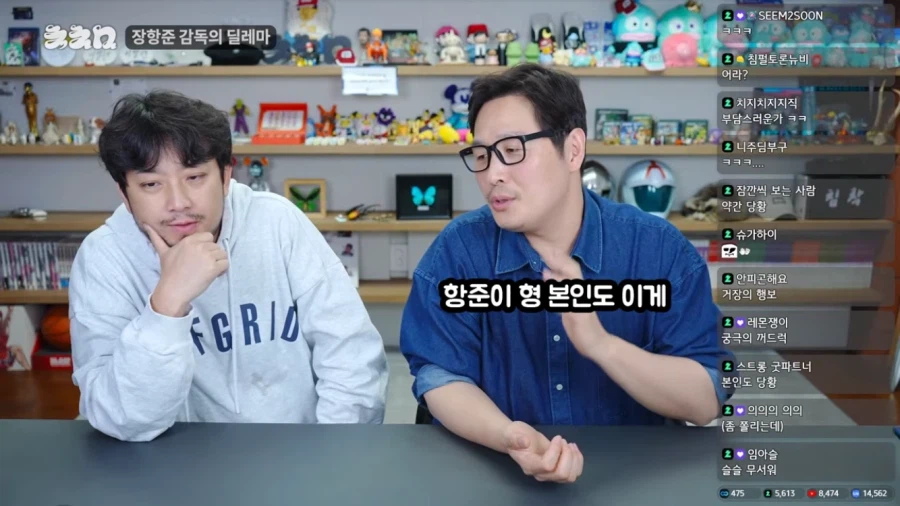 왕과 사는 남자의 최대 피해자_7.webp