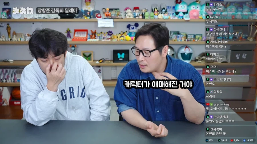 왕과 사는 남자의 최대 피해자_8.webp