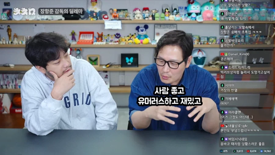 왕과 사는 남자의 최대 피해자_9.webp
