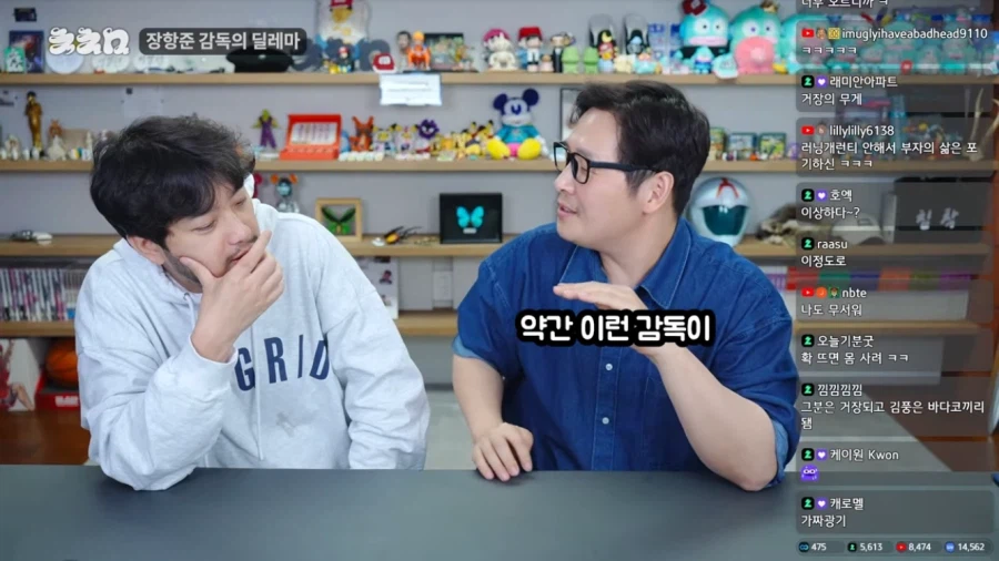 왕과 사는 남자의 최대 피해자_11.webp